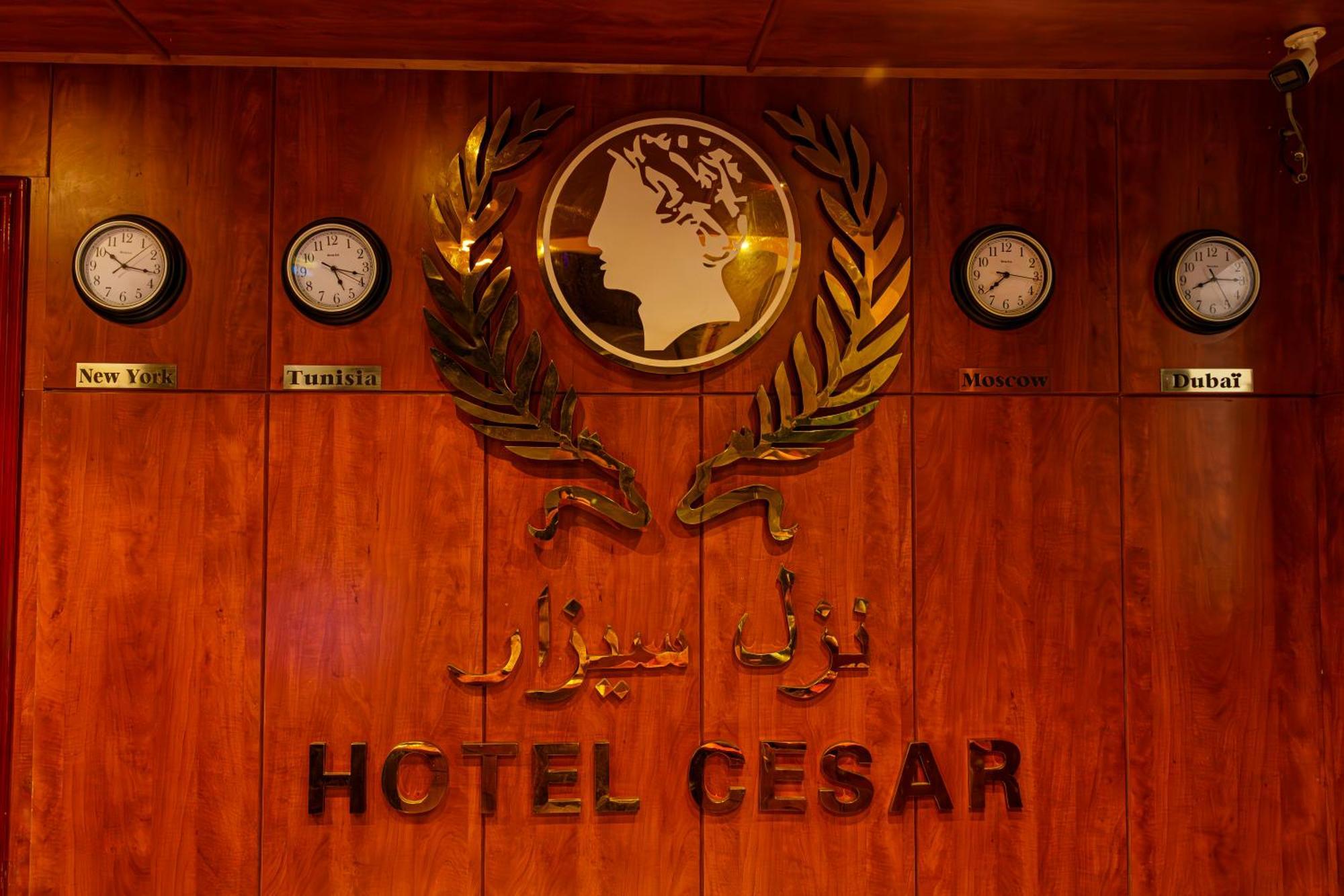 César Palace 4*